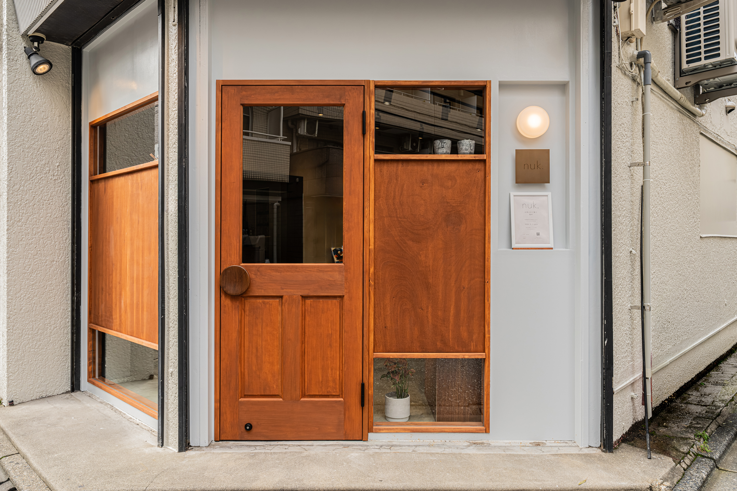 店内のようす