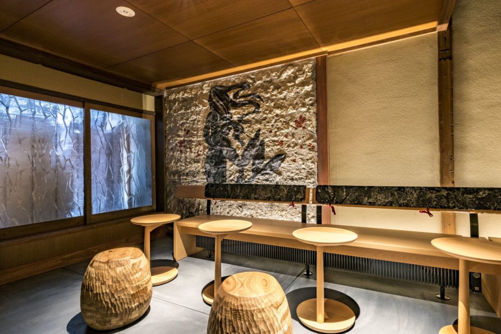 京都スターバックス